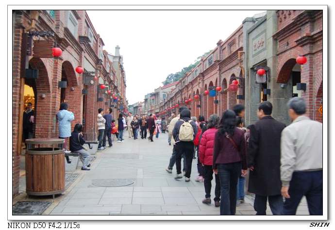 春節三峽老街、台北聚會 春節三峽老街、台北聚會