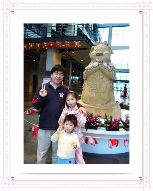 鶯歌陶瓷博物館.高速公路好熱記 鶯歌陶瓷博物館.高速公路好熱記