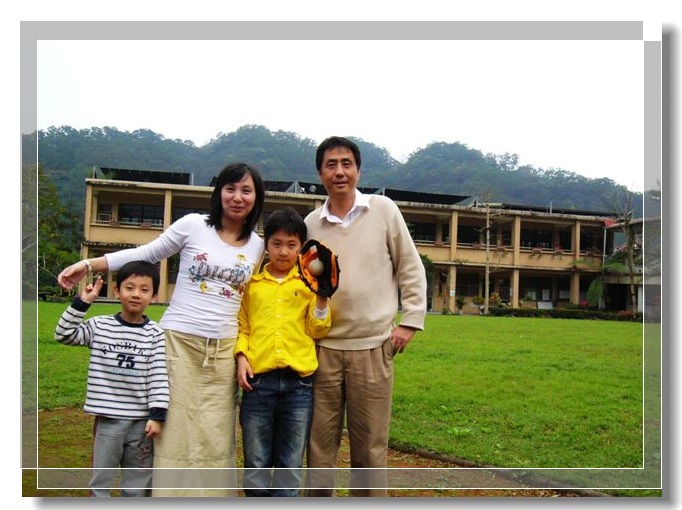 枕山新住民 枕山新住民