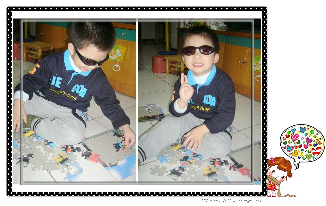 邦邦好厲害~~~ 邦邦好厲害~~~