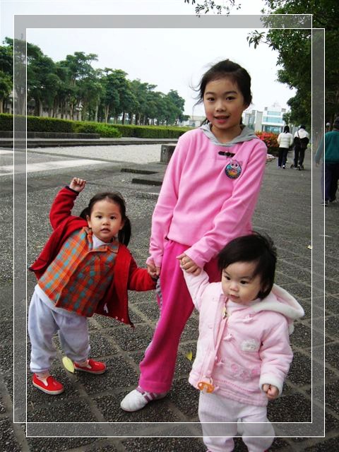 運動公園真好玩 運動公園真好玩