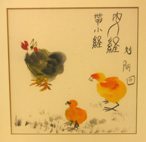 阿嬤的畫,阿嬤的聲音 阿嬤的畫,阿嬤的聲音