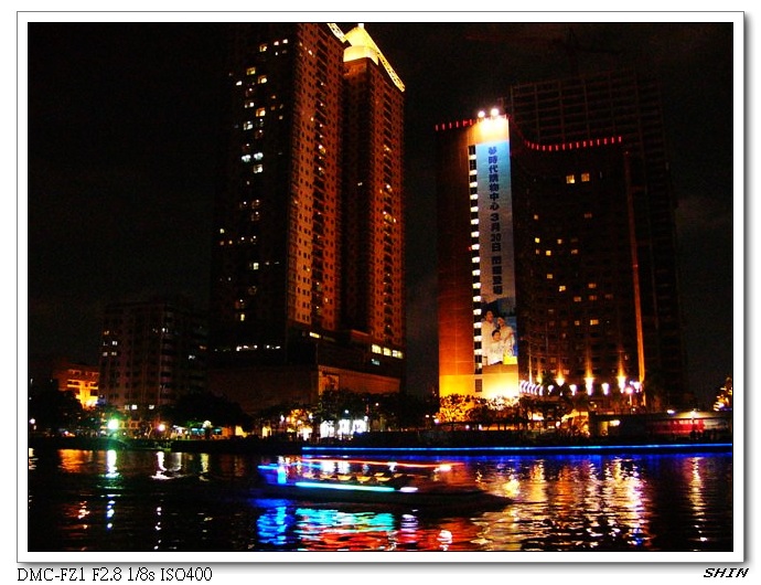 【高鐵之旅】高雄的夜+科工館 【高鐵之旅】高雄的夜+科工館