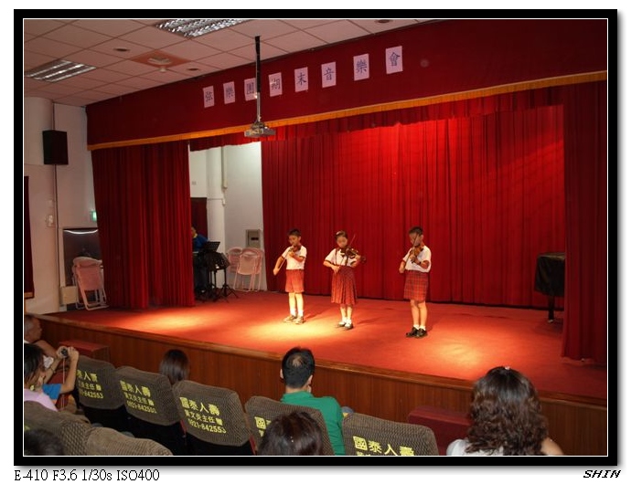 【孩子的】絃樂團期末音樂會 【孩子的】絃樂團期末音樂會