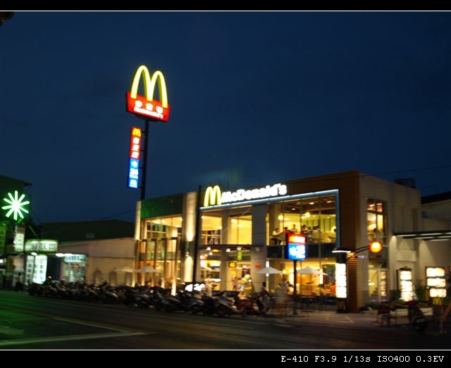 【好玩的】礁溪夜遊 【好玩的】礁溪夜遊