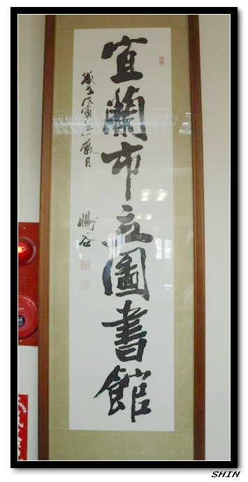 【女人的】拜訪市圖 【女人的】拜訪市圖