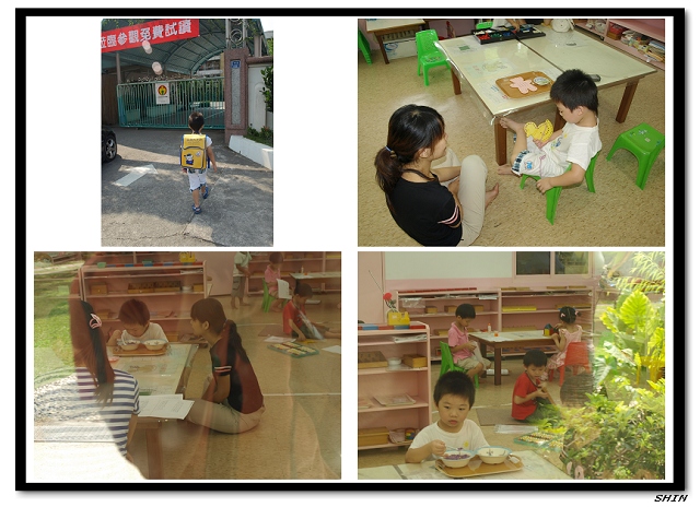 【孩子的】邦邦上學~~分離焦慮、什麼都不敢吃 【孩子的】邦邦上學~~分離焦慮、什麼都不敢吃