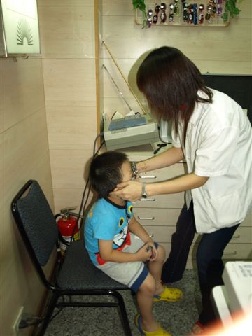 【孩子的】邦邦的眼睛 【孩子的】邦邦的眼睛