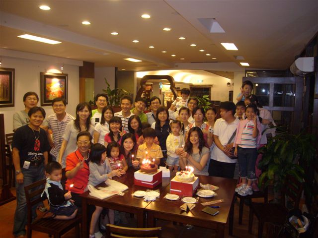 【好朋友】畢業15年紀念同學會 【好朋友】畢業15年紀念同學會