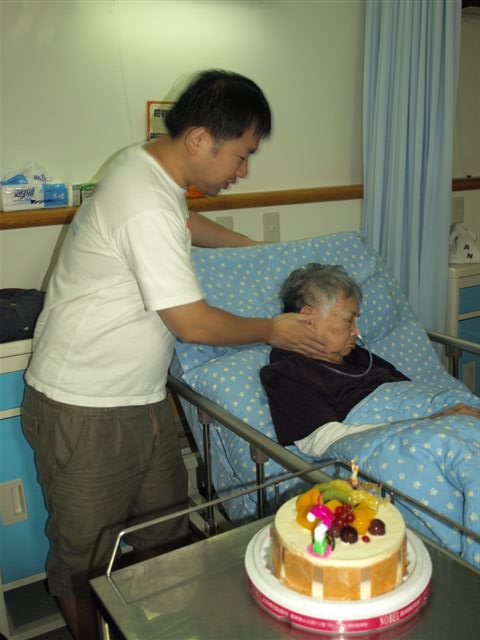 【家人的】阿嬤,生日快樂!我想您聽得到 【家人的】阿嬤,生日快樂!我想您聽得到