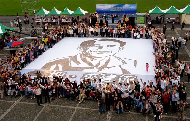 【宜蘭的】一塊,來建館 【宜蘭的】一塊,來建館