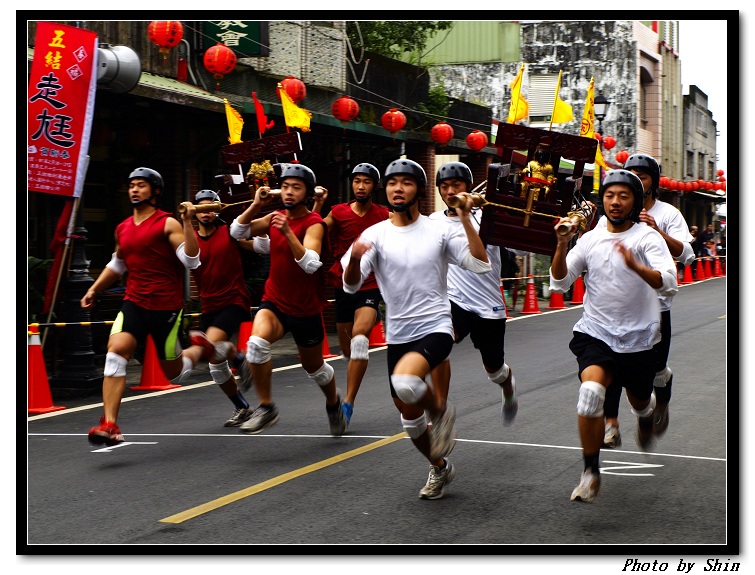 【好看的】五結走尪,緊張又趣味 【好看的】五結走尪,緊張又趣味