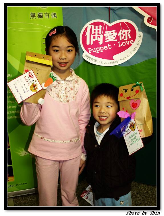 【好玩的】萬隻戲偶前進澳洲 【好玩的】萬隻戲偶前進澳洲