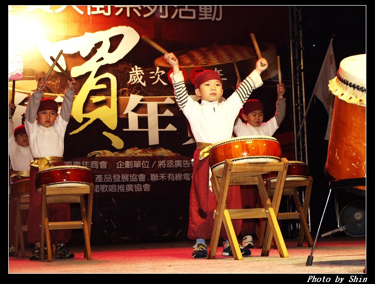 【孩子的】太鼓 【孩子的】太鼓