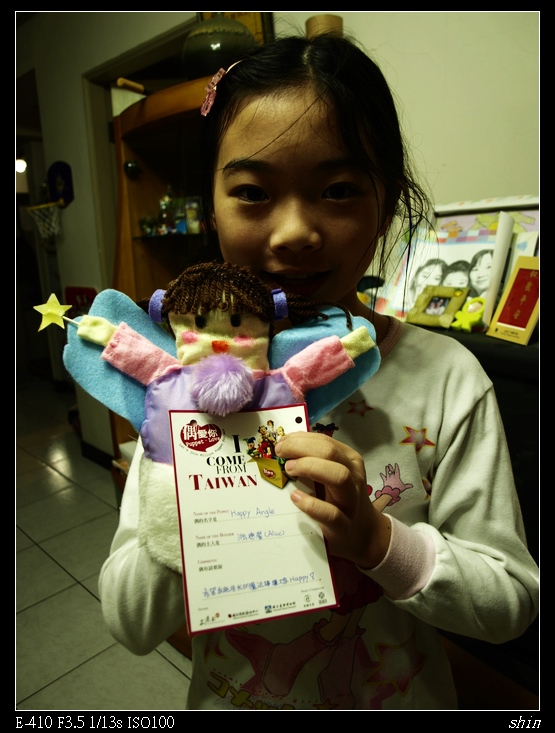 【孩子的】小德馨的「Happy Angel」 【孩子的】小德馨的「Happy Angel」