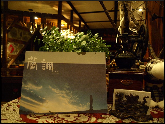 【好看的】你我的蘭調~蘭調心活誌 【好看的】你我的蘭調~蘭調心活誌