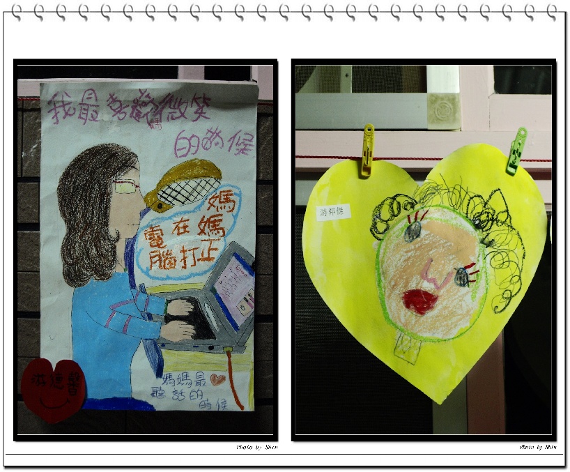 【孩子的】孩子眼中的媽媽 【孩子的】孩子眼中的媽媽