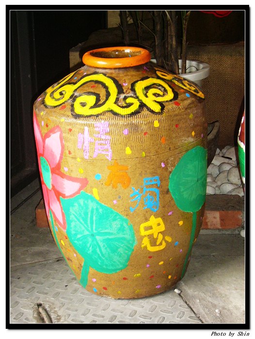 【孩子的】小德馨的作品 【孩子的】小德馨的作品