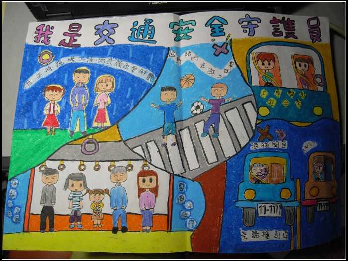 【孩子的】小德馨新作品 【孩子的】小德馨新作品