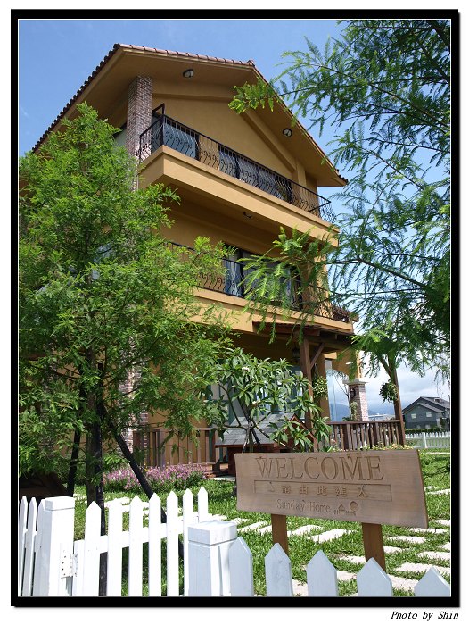 【好玩的】發現Sunday home民宿 【好玩的】發現Sunday home民宿