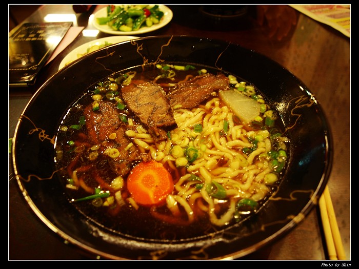 【好吃的】三星蔥牛肉麵 【好吃的】三星蔥牛肉麵