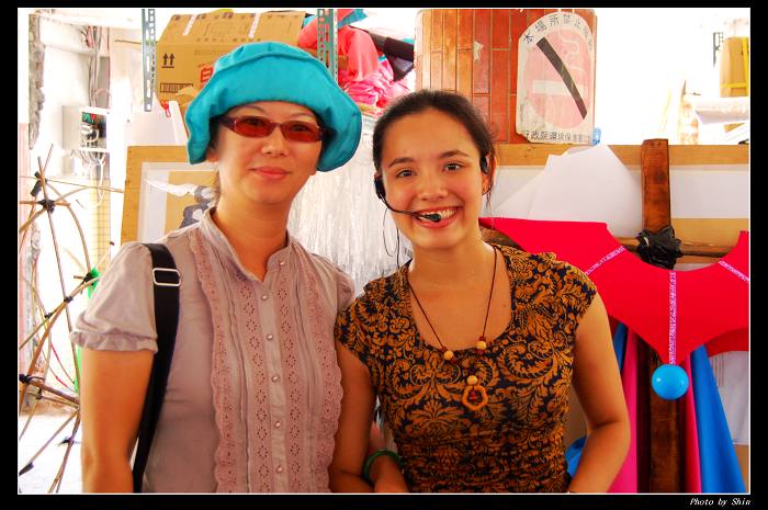 【好玩的】當雅欣遇上亞欣 【好玩的】當雅欣遇上亞欣