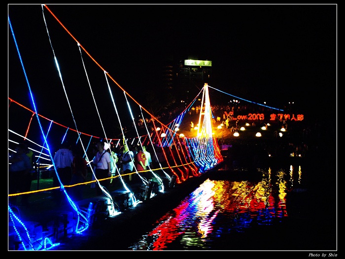 【好玩的】水舞&鵲橋 【好玩的】水舞&鵲橋