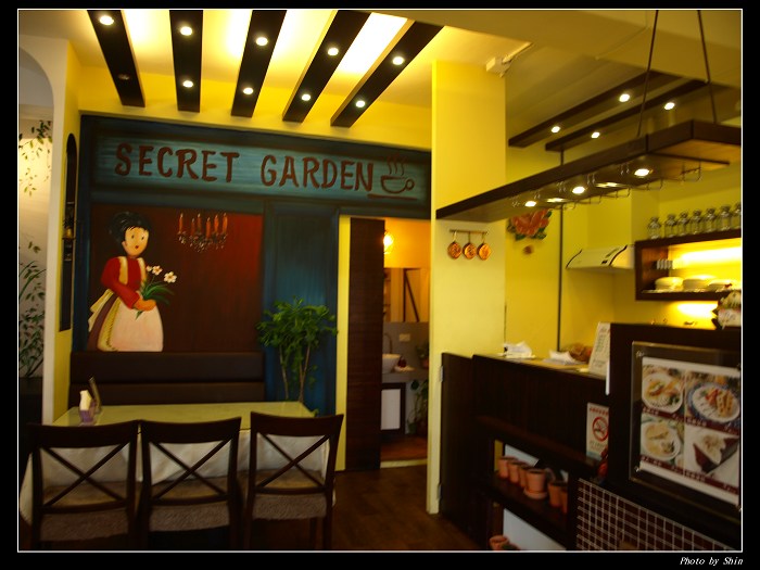 【好吃的】祕密花園 【好吃的】祕密花園