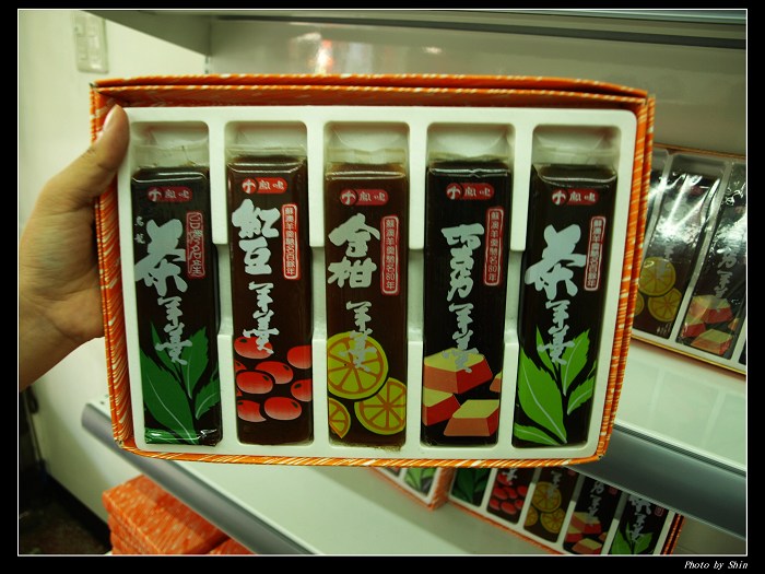 【好吃的】羊羹的回憶 【好吃的】羊羹的回憶