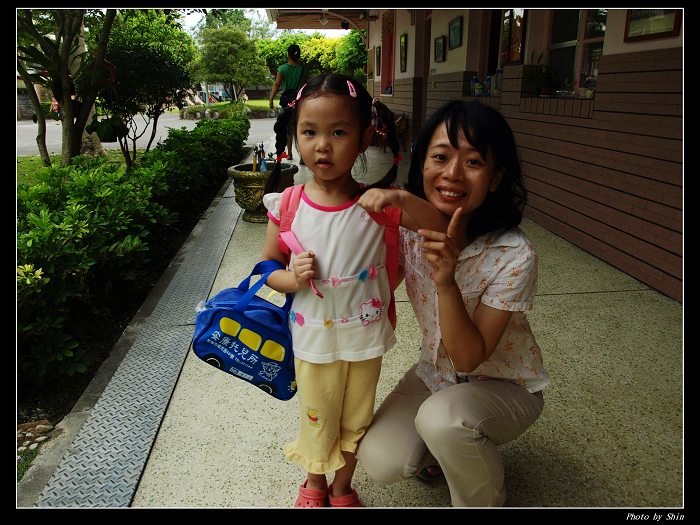 【孩子的】陳小晴上學記 【孩子的】陳小晴上學記