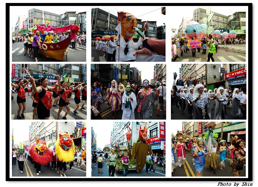 【好玩的】羅東藝穗節,踩街嘉年華 【好玩的】羅東藝穗節,踩街嘉年華