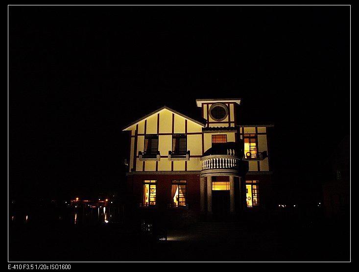 【好看的】時鐘博物館(游如松紀念博物館) 【好看的】時鐘博物館(游如松紀念博物館)