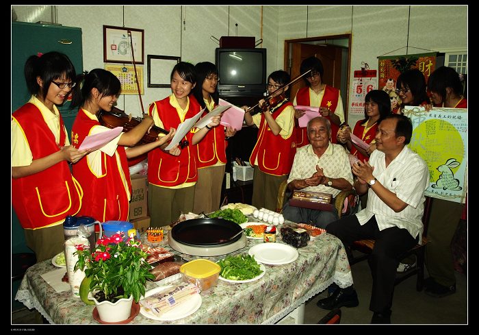 【做好事】一起關懷身邊的老人 【做好事】一起關懷身邊的老人