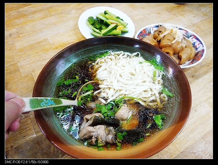 【好吃的】冬山美味鮮肉餛飩 【好吃的】冬山美味鮮肉餛飩