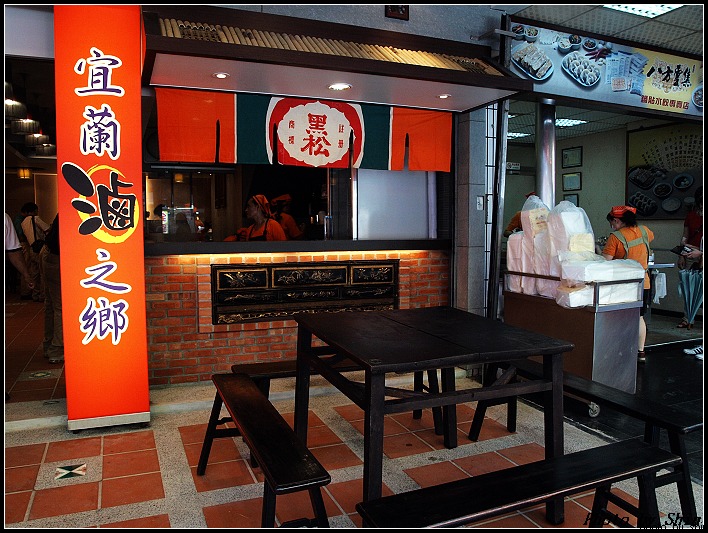 【好吃的】宜蘭滷之鄉羅東店開張!! 好吃的冰釀滷味 【好吃的】宜蘭滷之鄉羅東店開張!! 好吃的冰釀滷味