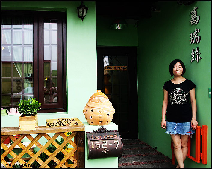 【宜蘭的】好民宿~逛逛葛瑞絲。。(已更為「米卡洛」民宿) 【宜蘭的】好民宿~逛逛葛瑞絲。。(已更為「米卡洛」民宿)