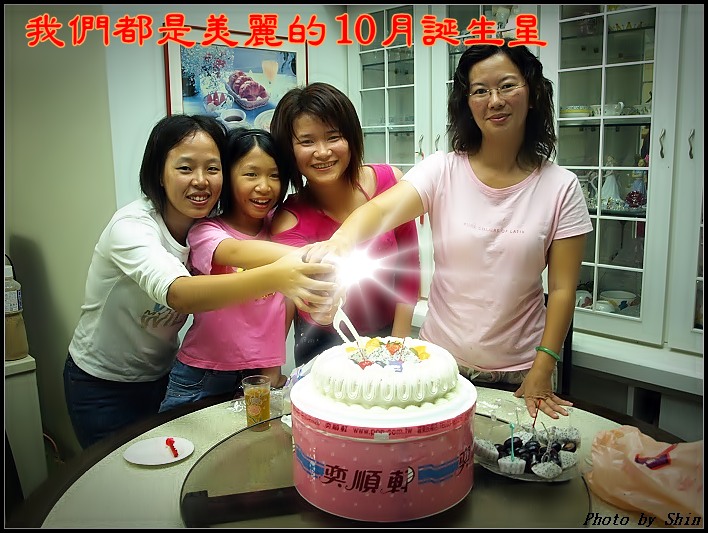 【自己的】10月~美麗誕生月(生日感謝文) 【自己的】10月~美麗誕生月(生日感謝文)