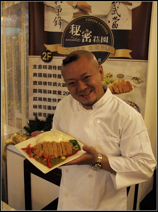 【好吃的】寶師傅咖哩豬扒飯(文已補) 【好吃的】寶師傅咖哩豬扒飯(文已補)