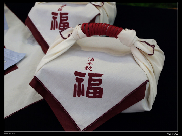 【自己的】新年快樂 【自己的】新年快樂