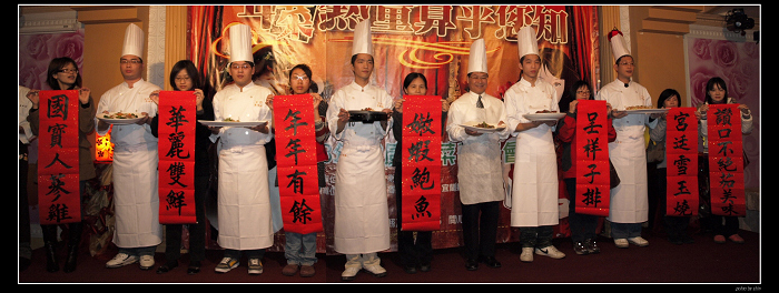 【自己的】純精路與馬屁年菜 【自己的】純精路與馬屁年菜