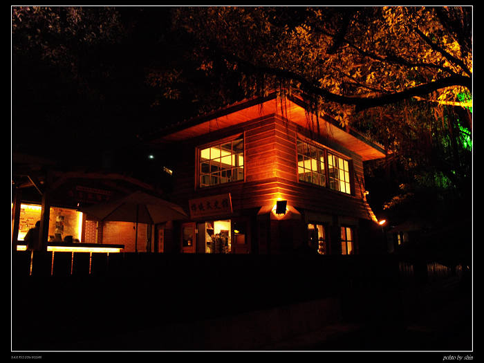 【好玩的】春遊淡水 【好玩的】春遊淡水