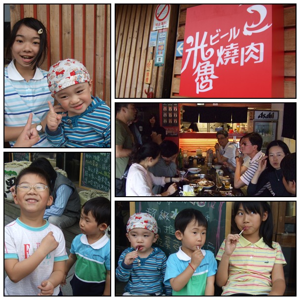 【自己的】同學會 【自己的】同學會