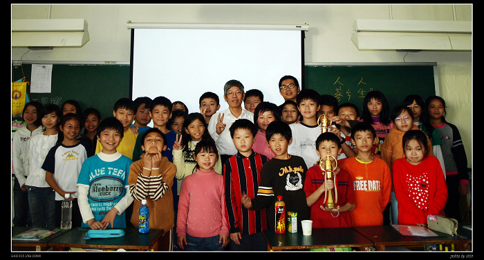 【孩子的】「歡迎傾聽音樂的旅人」翰揚阿伯到五年孝班… 【孩子的】「歡迎傾聽音樂的旅人」翰揚阿伯到五年孝班…