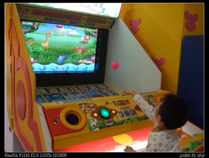 【孩子的】凡走過必留下「臭味」! 【孩子的】凡走過必留下「臭味」!