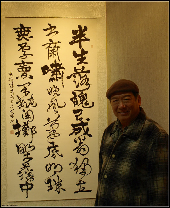 【家人的】老爸的作品 【家人的】老爸的作品