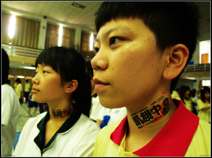 【宜蘭的】飢餓體驗 【宜蘭的】飢餓體驗