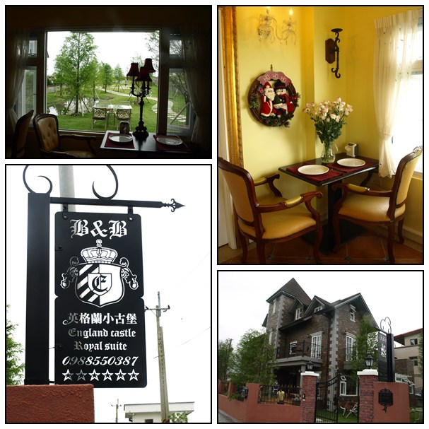 【好玩的】英格蘭小古堡 【好玩的】英格蘭小古堡