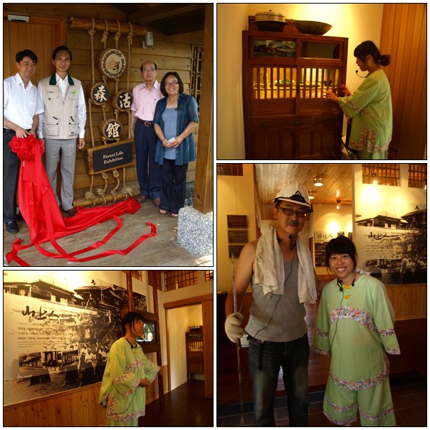 【好玩的】羅東林業文化園區森活館 【好玩的】羅東林業文化園區森活館