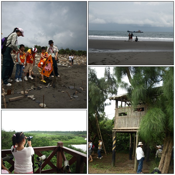 【好玩的】無尾港半日遊 【好玩的】無尾港半日遊