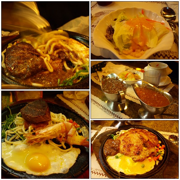 【好吃的】羅東石頭屋牛排 【好吃的】羅東石頭屋牛排